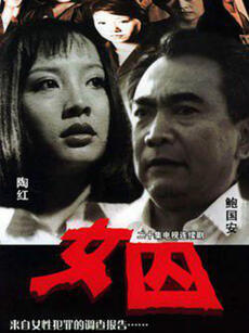 [searchlist:name]