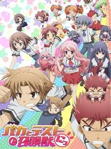[searchlist:name]