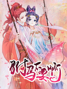 [searchlist:name]