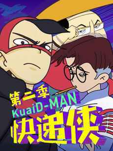 [searchlist:name]