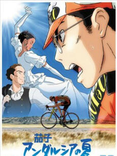 [searchlist:name]