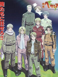 [searchlist:name]