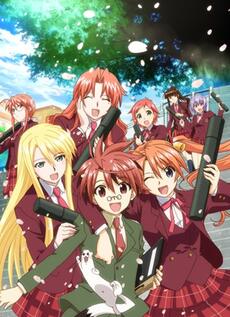 [searchlist:name]