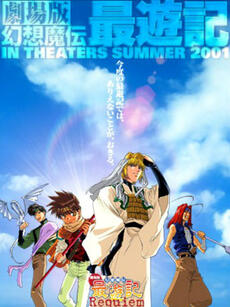 [searchlist:name]
