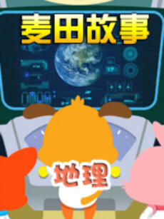 [searchlist:name]