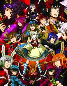 [searchlist:name]