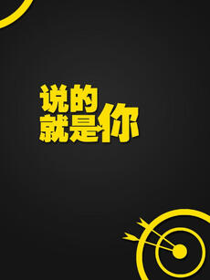 [searchlist:name]