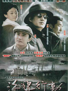 [searchlist:name]