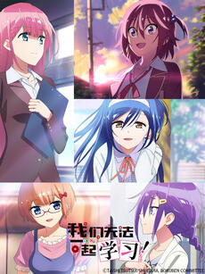 [searchlist:name]
