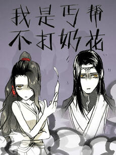 [searchlist:name]
