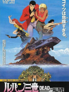 [searchlist:name]