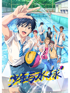 [searchlist:name]