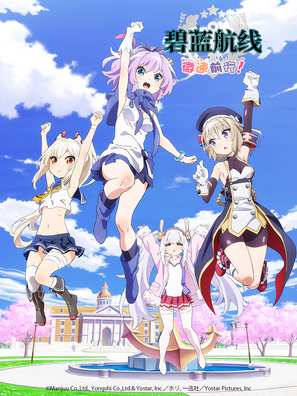 [searchlist:name]