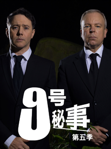 [searchlist:name]