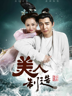 [searchlist:name]