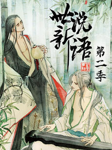 [searchlist:name]