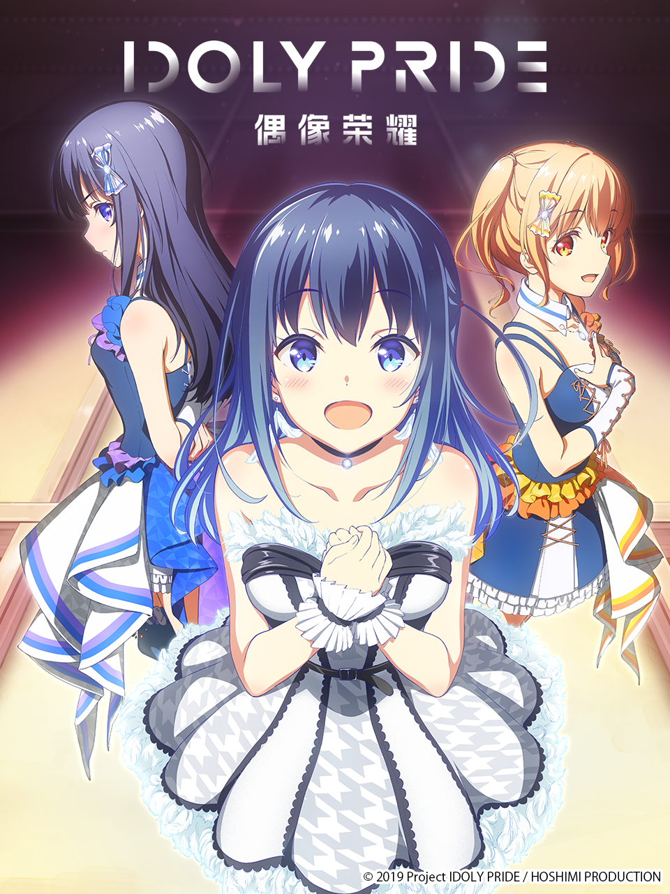 [searchlist:name]