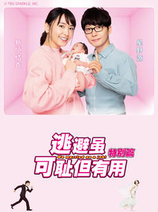 [searchlist:name]