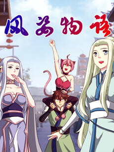 [searchlist:name]