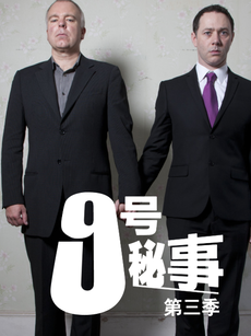 [searchlist:name]