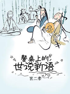 [searchlist:name]