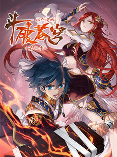 [searchlist:name]