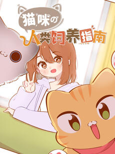 [searchlist:name]