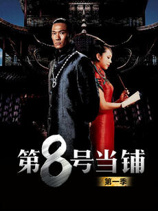 [searchlist:name]