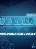 ChinaDaily对话世界