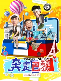 [searchlist:name]