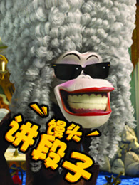 [searchlist:name]