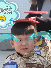 [searchlist:name]