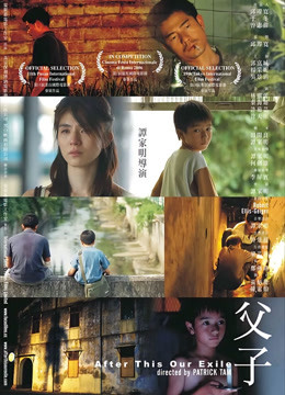 [searchlist:name]