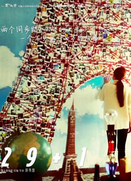 [searchlist:name]