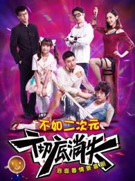 [searchlist:name]