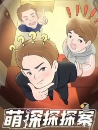 [searchlist:name]