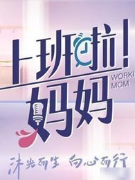 [searchlist:name]