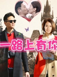 《奇异剧本鲨》探案纪实