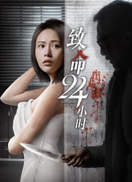 [searchlist:name]