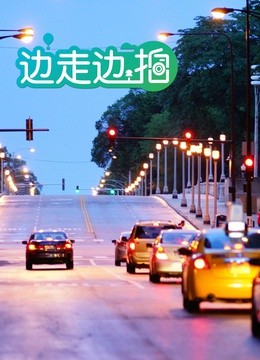 [searchlist:name]