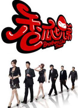 [searchlist:name]