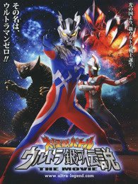 [searchlist:name]
