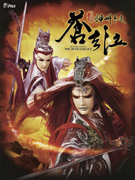 [searchlist:name]