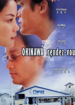 [searchlist:name]