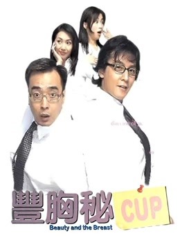 [searchlist:name]