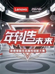 [searchlist:name]