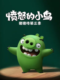 [searchlist:name]