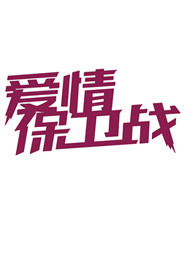 [searchlist:name]