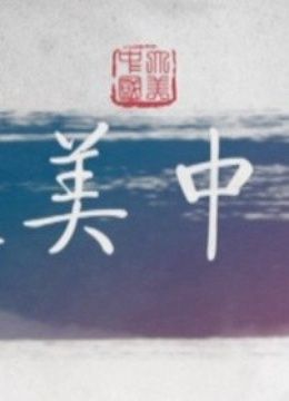 [searchlist:name]