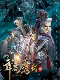 [searchlist:name]